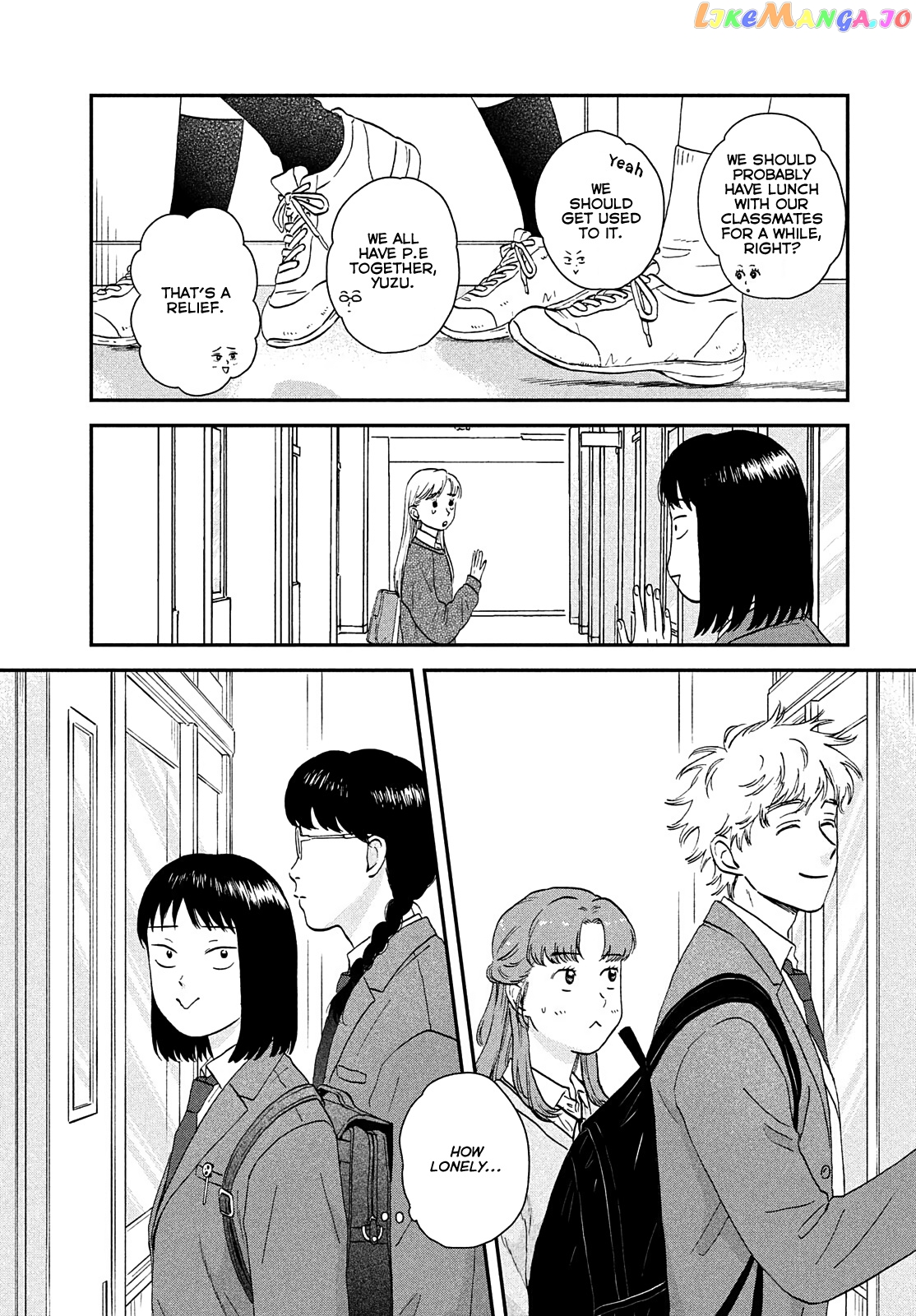 Skip to Loafer, Chapter 36 image 08